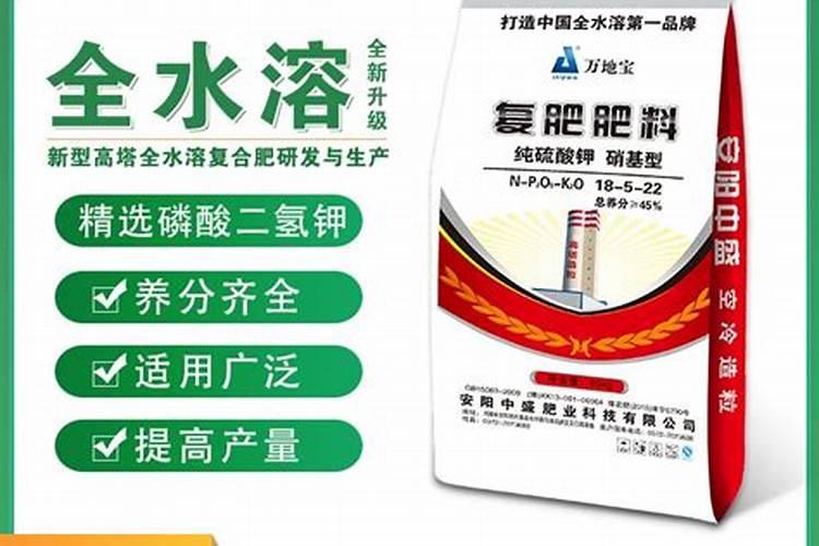 甜菜用硫酸钾肥好不好用？