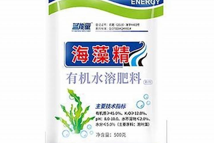 明月海藻肥多少钱一吨？