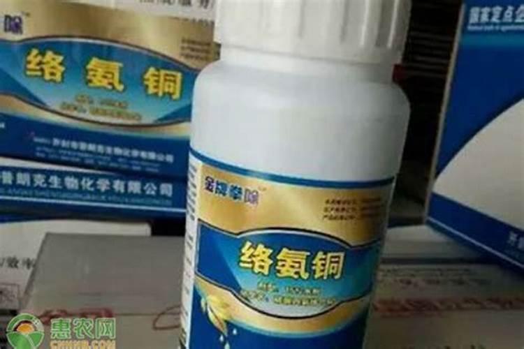 铜制剂不能和什么农药混用