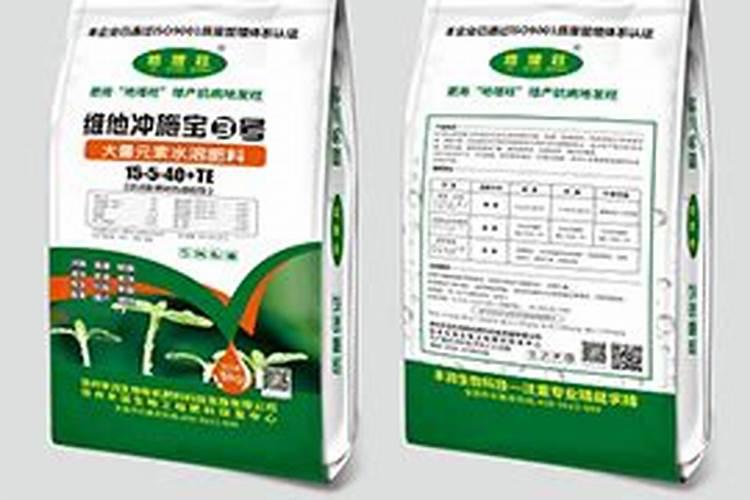 葫芦岛水溶肥批发商家有哪些？