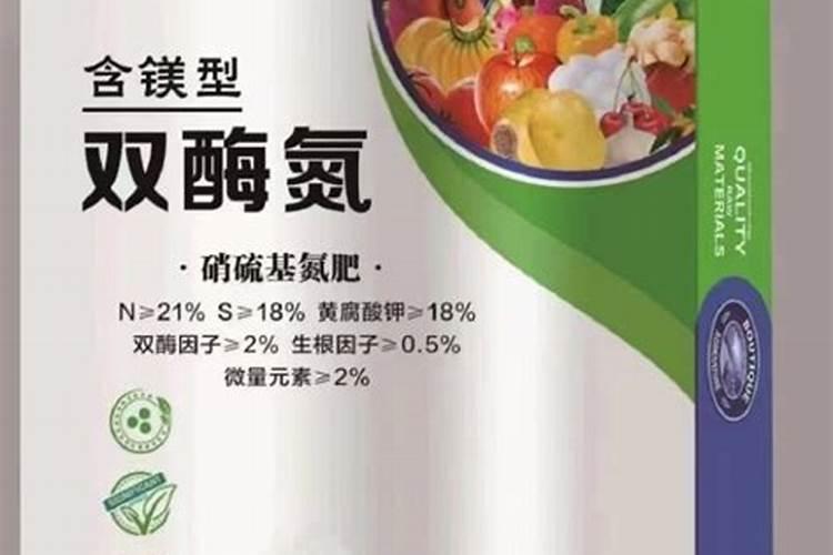 大同氮肥有哪些厂家？