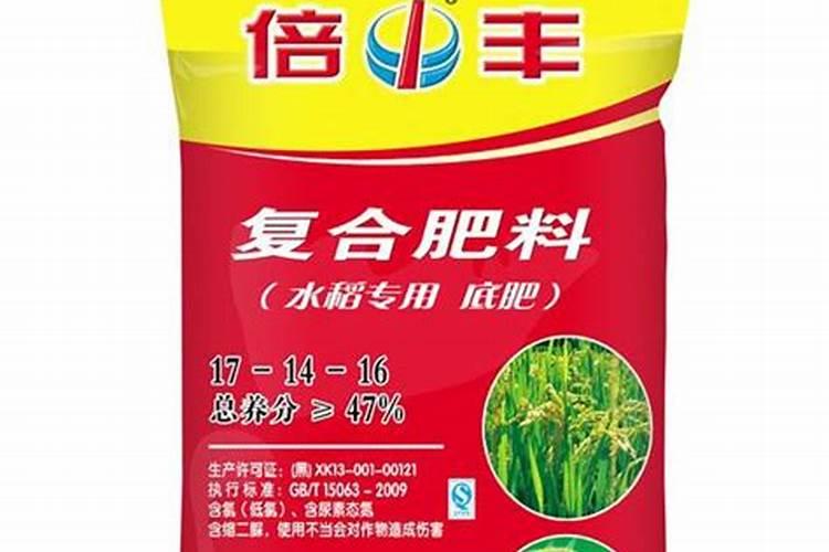 水稻用复合肥含量多少？