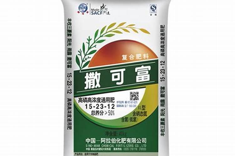 高磷肥料有哪些