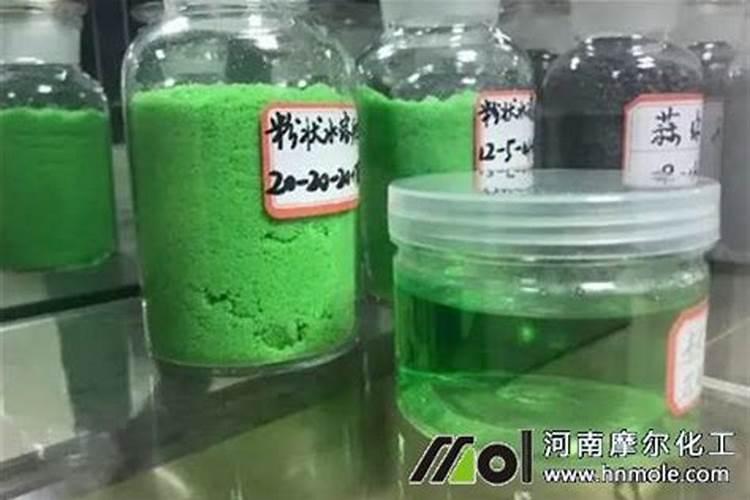 水溶肥沉淀是怎么回事