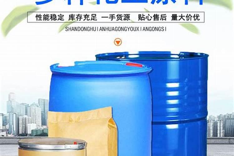 碳酸氢铵水溶肥稀释多少倍浓度？