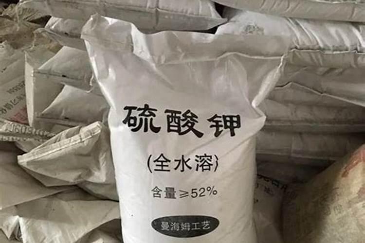 硝酸钾好还是硫酸钾好