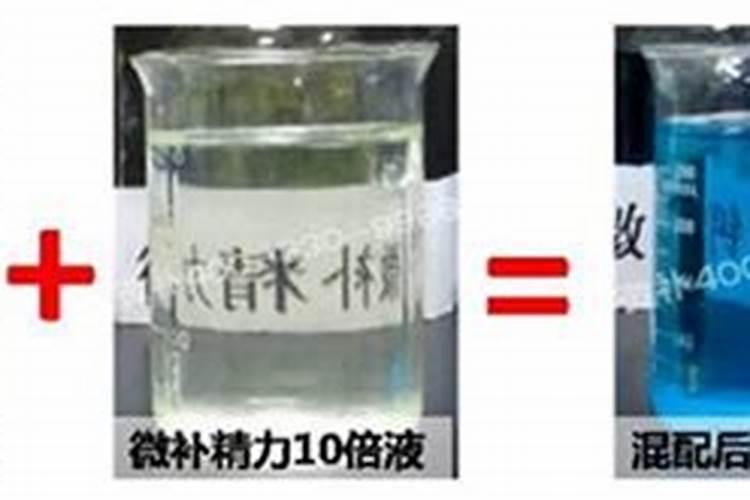 钙肥为什么不能与乳油混合在一起？