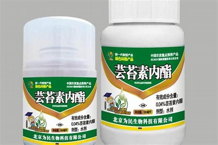 芸苔素内酯在樱桃上能和磷酸二氢钾流体硼糖醇钙混用吗？