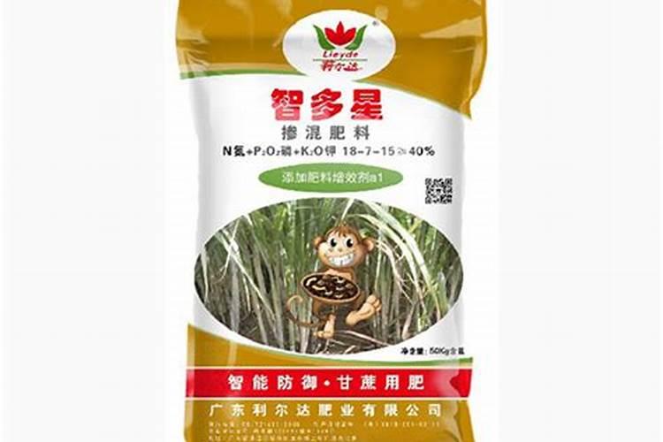 广东利尔达肥料怎么样