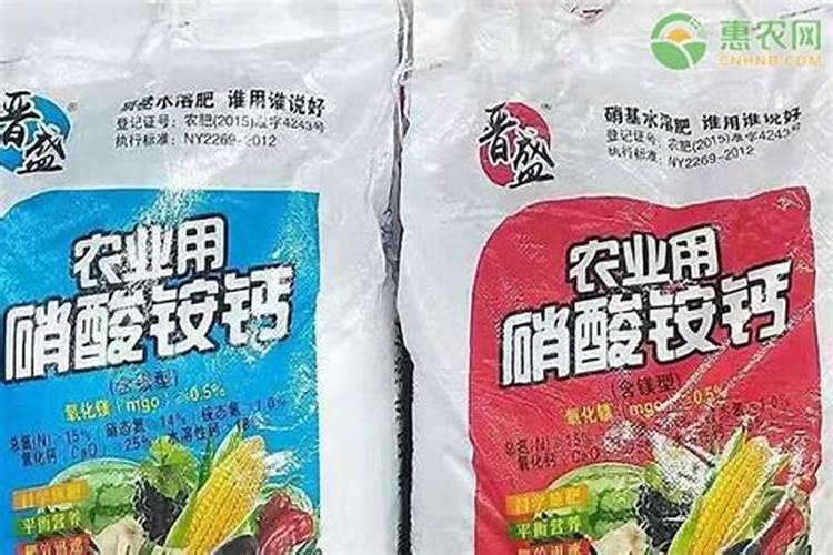 硝酸铵钙肥效期多少天