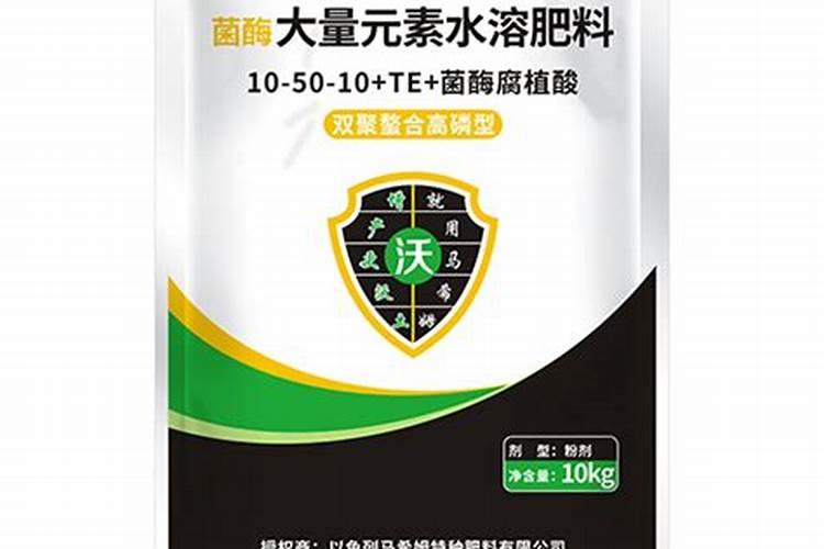 螯合水溶肥什么样的好用？