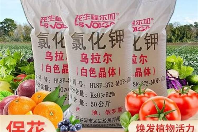 氮磷钾肥料的作用