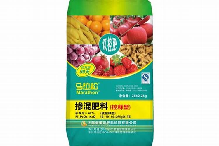 淮安瓜果缓控释肥生产厂家有哪些？