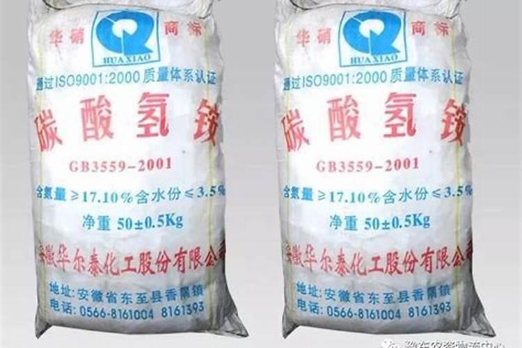 过磷酸钙肥效期多久最好？