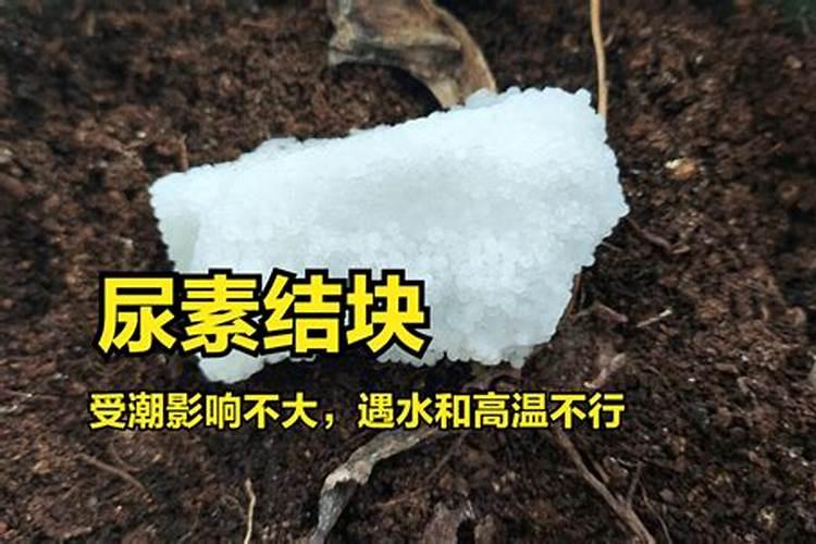化肥保质期一般是多久