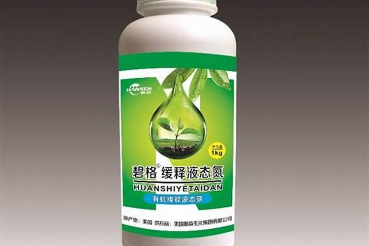 多肽有机氮肥的价格是多少？