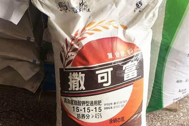 硝基硫酸钾肥料怎么样用？