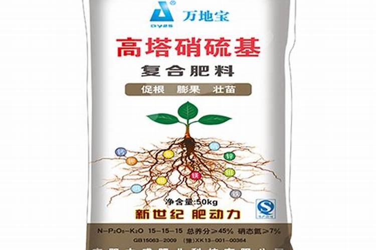 复合肥是撒还是埋肥效好(复合肥撒施好还是埋施使用正确)