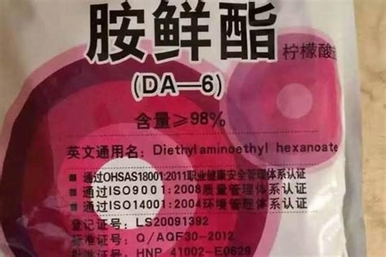硼肥能和胺鲜酯一起用吗怎么用？