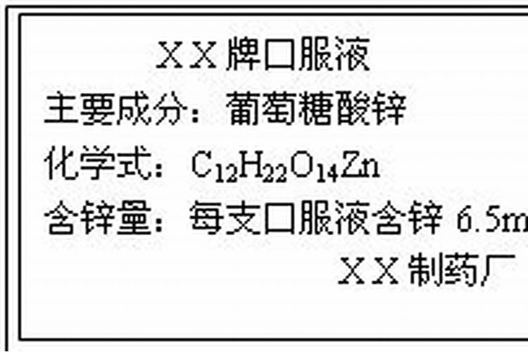 市场上有常见的两种氮肥碳酸氢铵和尿素,碳酸氢铵肥效次于尿素.已知碳酸...