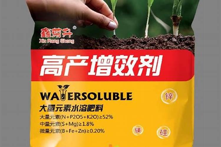 肥料增效剂哪个产品最好
