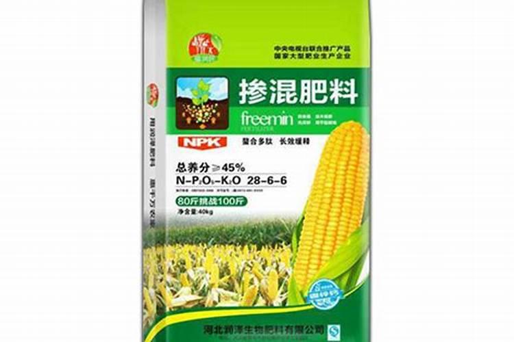 河北润泽生物肥料有限公司怎么样？