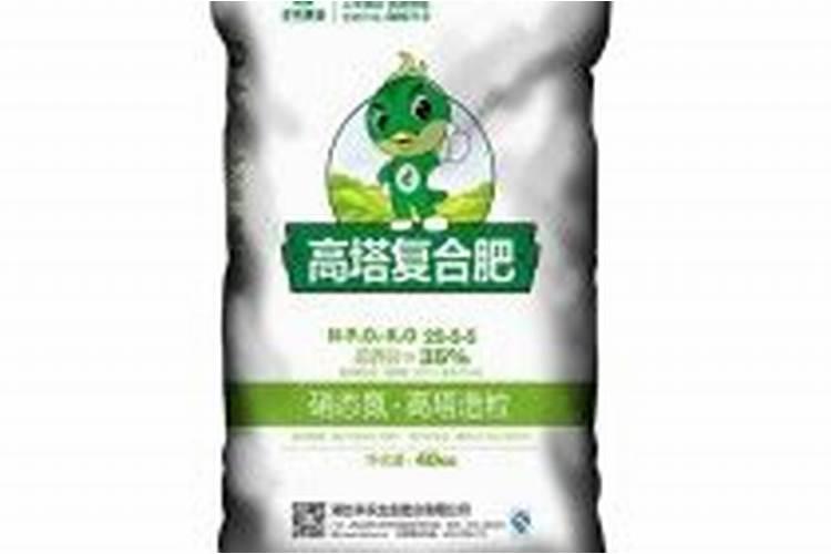 高塔复合肥和普通复合肥哪个好？