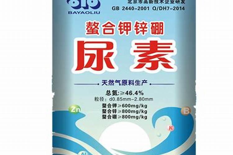 硼可以和尿素及复合肥一起混施吗？