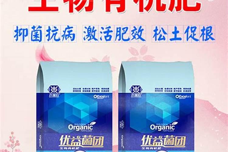 尿素追肥之后,是立刻浇水好,还是过几天浇好？