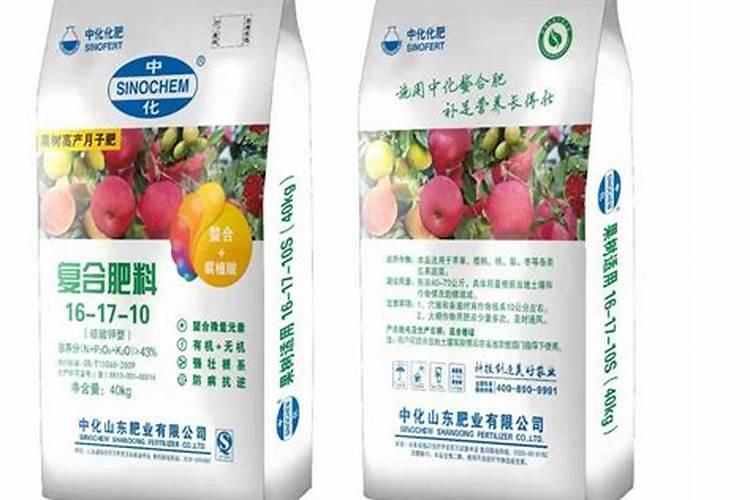 月子肥用冲施肥好还是用二铵好？
