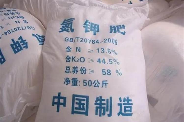 钾肥和有机肥区别是什么原因？