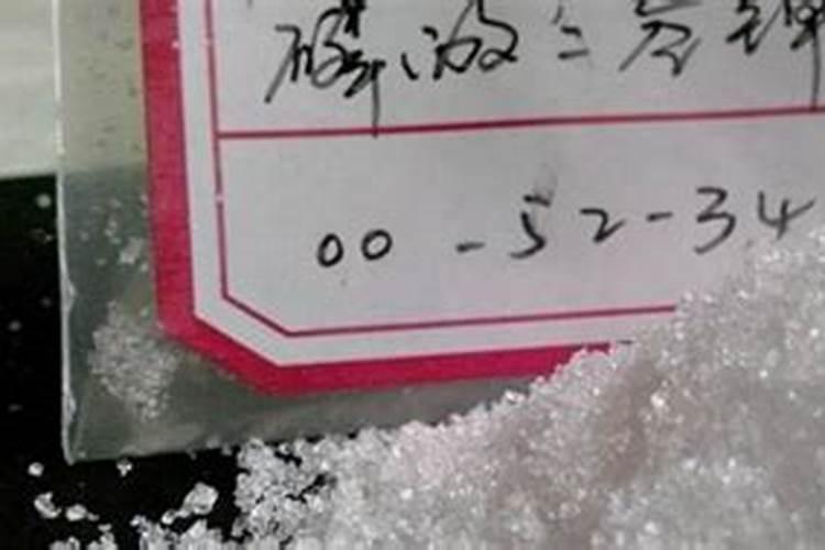 磷酸二氢钾浇花使用方法