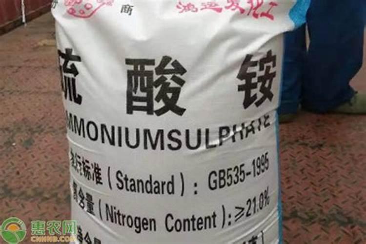 硫铵和尿素的肥效上有啥区别