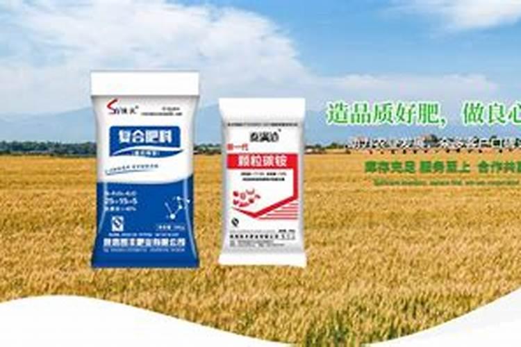高硫氮肥和尿素一样吗