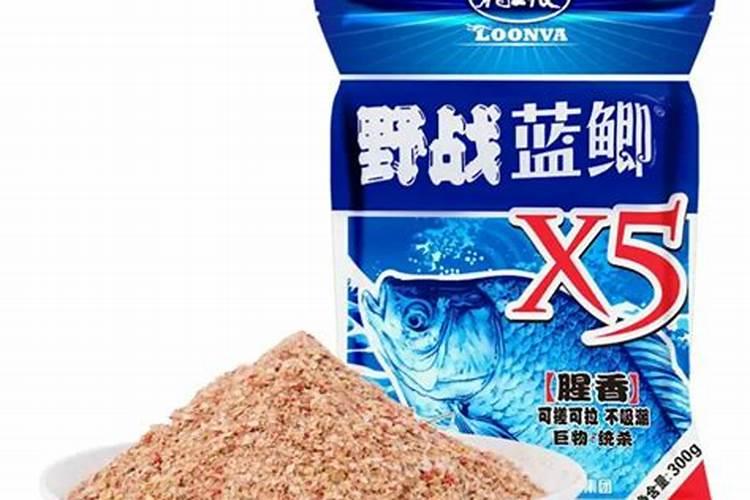 求钓鱼经验和鱼饵配料!