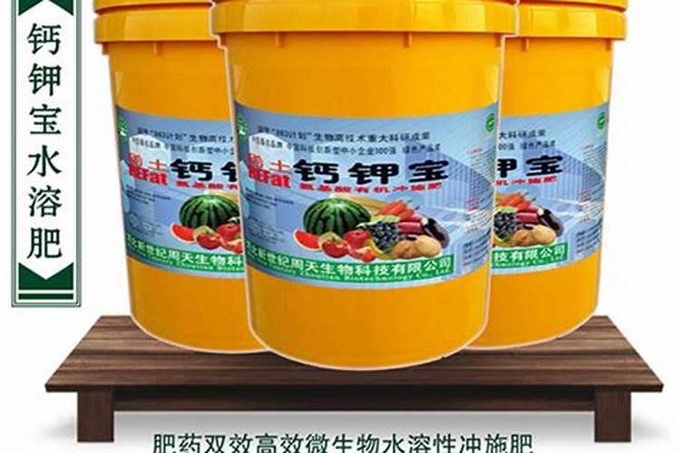 中华钾宝冲施肥怎么对水