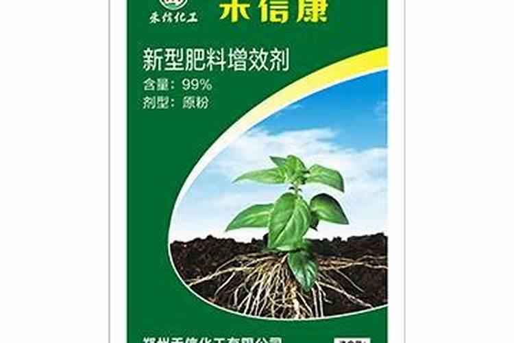 安徽肥料增效剂多少钱一斤？