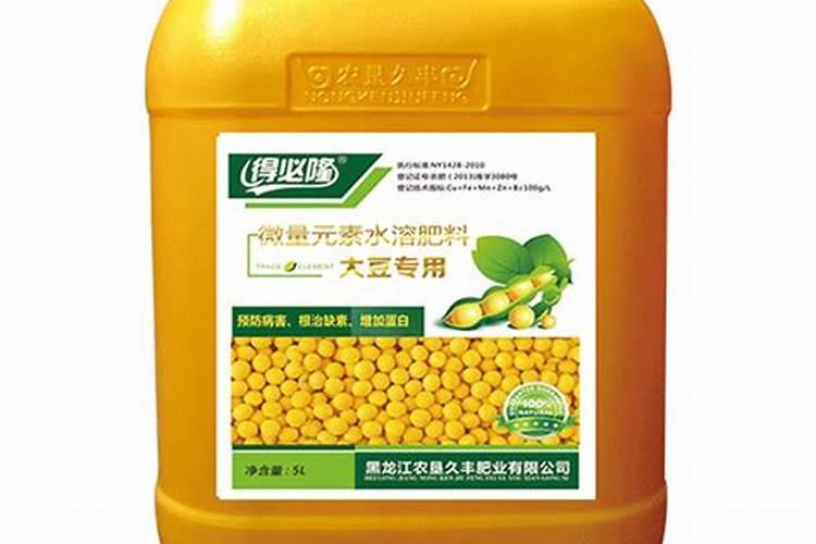 大豆怎么种植最好？水溶性中微量元素肥料