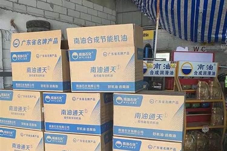 化肥正常情况下的保质期是多久时长