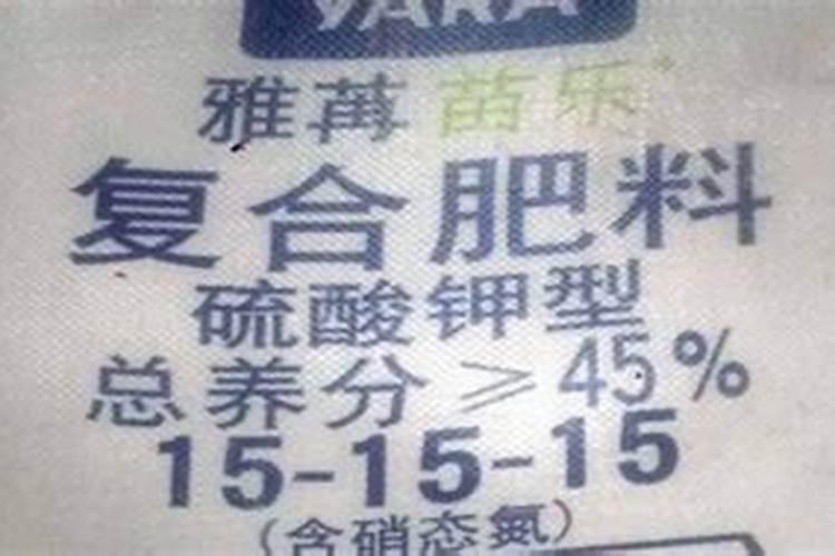化肥有效期多长时间