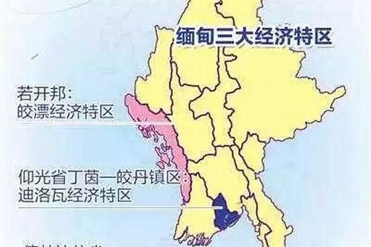 中国向缅甸出口什么